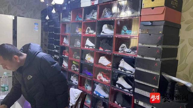 微商鞋子貨源怎么找，微商賣鞋子貨源？