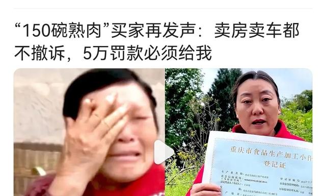 微商怎么送貨，微商怎么送貨上門？