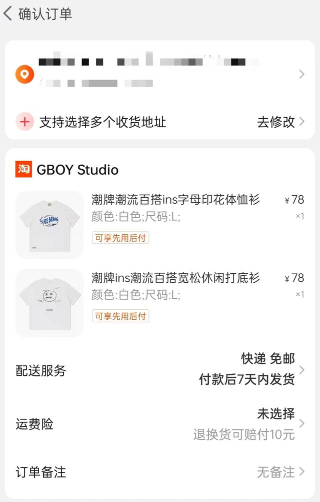 淘寶貨源可以選擇多家嗎，淘寶貨源可以選擇多家嗎知乎？