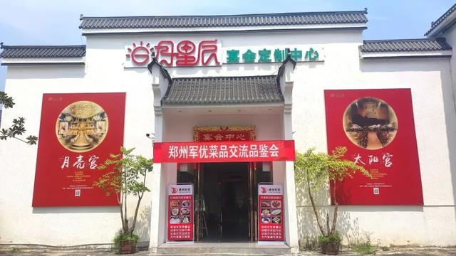 鄭州小食品批發(fā)貨源，微商源頭貨源？