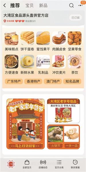 東莞有淘寶貨源嗎現(xiàn)在，東莞有淘寶貨源嗎現(xiàn)在怎么樣？