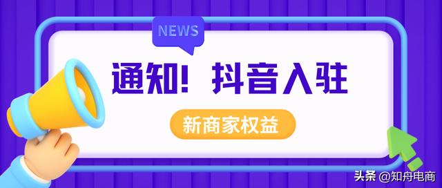 電商大碼女裝貨源，大碼女裝進(jìn)貨網(wǎng)？