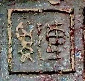仿真金幣淘寶出售誰有貨源啊，仿真金幣淘寶出售誰有貨源啊知乎？