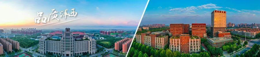 京東到家貨源在哪里找，京東到家貨源在哪里找到？