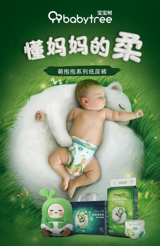微商母嬰用品進(jìn)貨渠道，微商生活用品一手貨源？