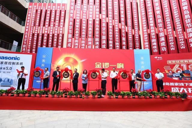 青島微商爆款總倉一手貨源在哪，青島微商爆款總倉一手貨源在哪兒？