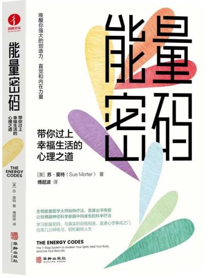 蘇博士淘寶無(wú)貨源資料是真的嗎，蘇博士淘寶無(wú)貨源資料是真的嗎嗎？