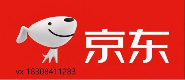 京東二手手機(jī)貨源是哪里來的，京東自營二手手機(jī)在哪里找？