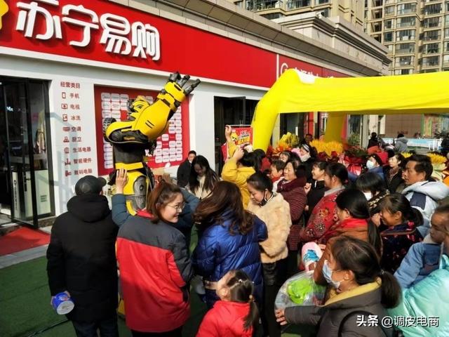 家電貨源都從哪里找，家電貨源都從哪里找的？