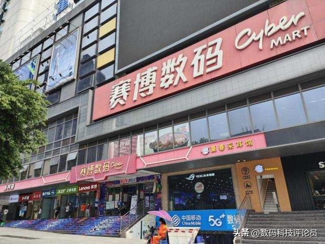 固態(tài)硬盤(pán)之家_淘寶店，淘寶的硬盤(pán)？
