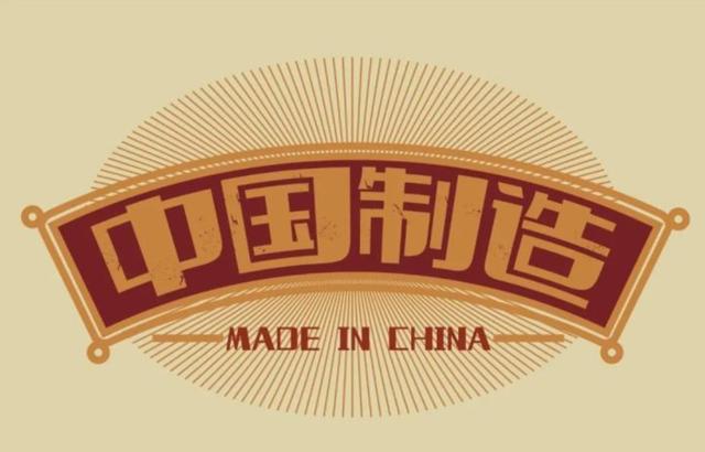薇婭直播的貨是真的嗎，薇婭直播賣貨有假貨嗎？