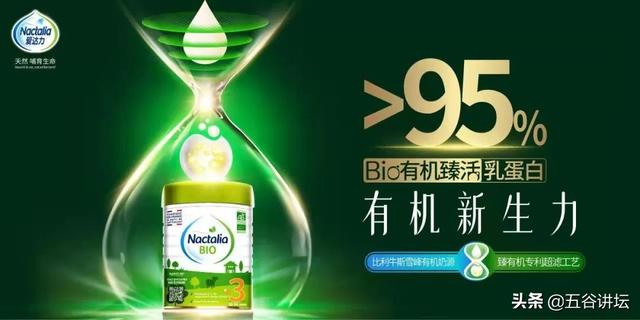 天貓超市奶粉貨源在哪里，天貓超市奶粉貨源在哪里找？