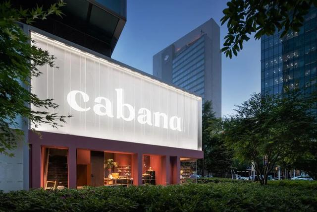 淘寶家具怎么找貨源賣東西，家具網(wǎng)店貨源從哪弄？