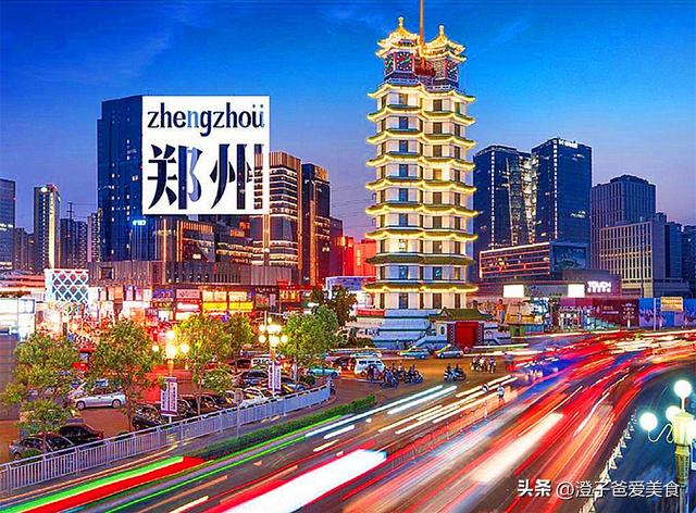 微商食品貨源鄭州店，微商食品貨源鄭州店電話？