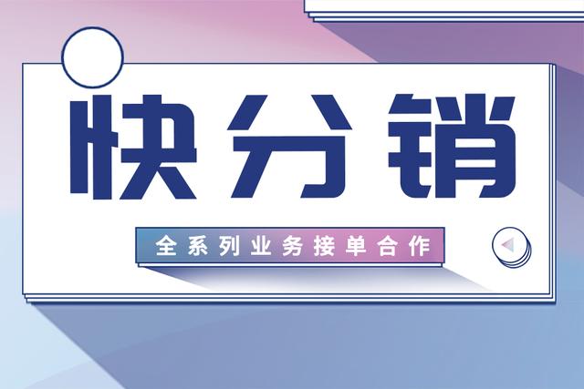 怎么在阿里巴巴找醫(yī)療器械貨源呢，怎么在阿里巴巴找醫(yī)療器械貨源呢知乎？