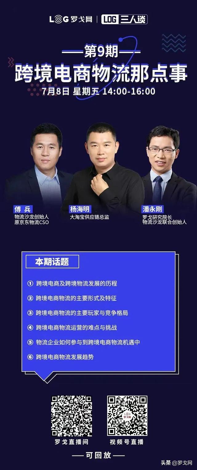 天貓國際的貨源哪里來啊，天貓國際的貨源哪里來啊怎么查？