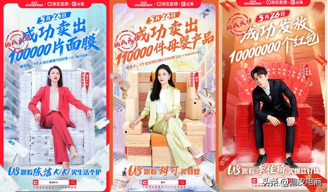 淘寶烈兒寶貝衣服質(zhì)量，淘寶烈兒寶貝衣服質(zhì)量怎么樣？