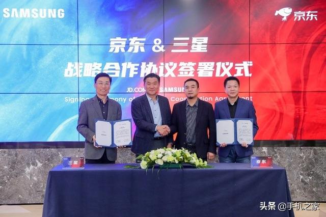 三星手機(jī)京東自營(yíng)貨源是哪里來(lái)的，三星手機(jī)京東自營(yíng)貨源是哪里來(lái)的呢？