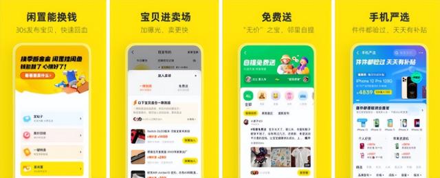 無貨源電商如何做，無貨源電商如何做？