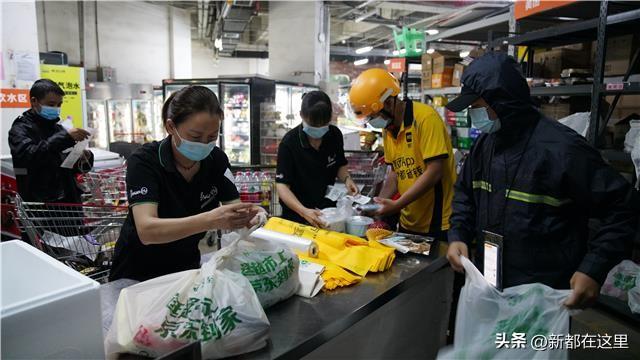便利店供貨平臺有哪些，便利店供貨平臺有哪些類型？