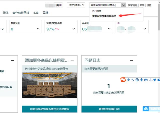 阿里巴巴貨源怎樣知道是認證的產(chǎn)品類型，阿里巴巴產(chǎn)品認證是什么？