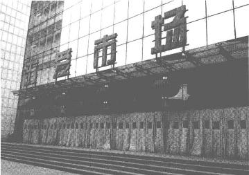 沈陽(yáng)五愛(ài)鞋子批發(fā)市場(chǎng)地址，沈陽(yáng)五愛(ài)鞋子批發(fā)市場(chǎng)在哪？