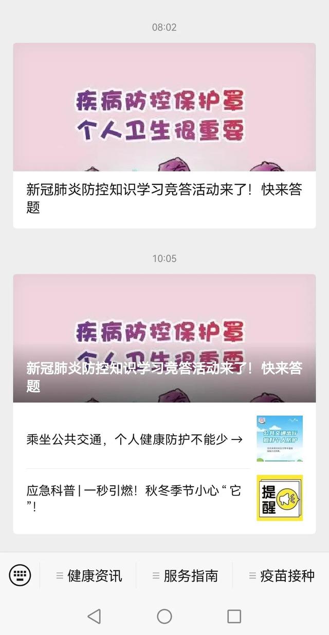 淘寶上話(huà)費(fèi)貨源是真的嗎安全嗎，淘寶上話(huà)費(fèi)貨源是真的嗎可信嗎？