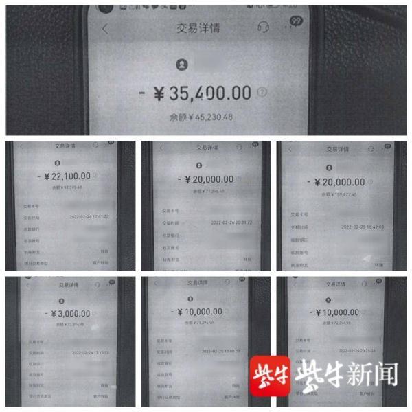 怎么在淘寶找充話費(fèi)的貨源呢，怎么在淘寶找充話費(fèi)的貨源呢蘋(píng)果？