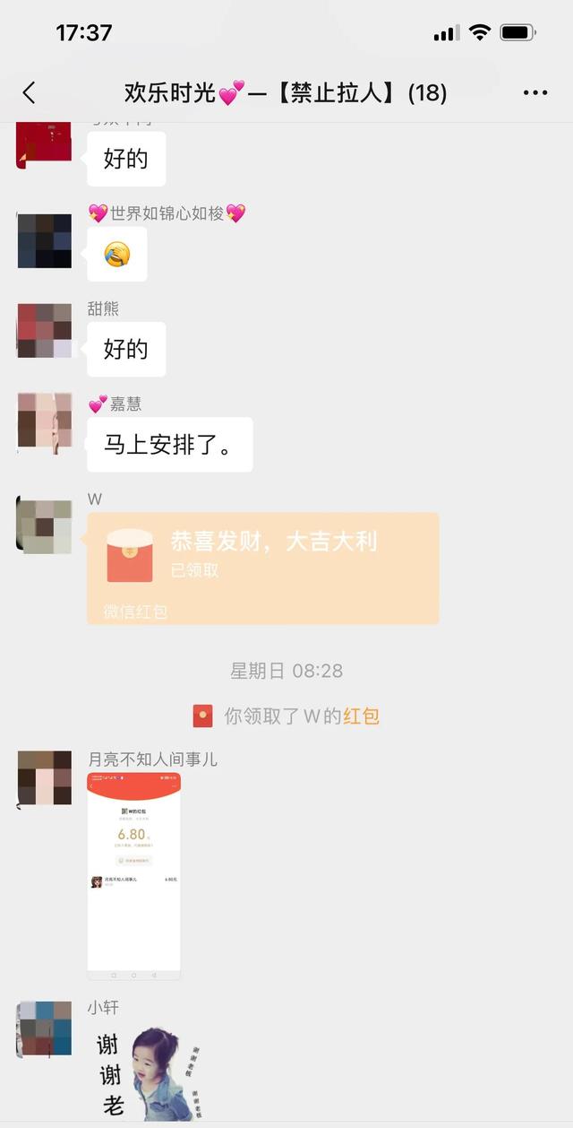 微商包包貨源，微商提供客源是真的嗎？