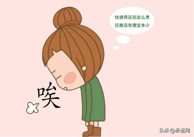 菜鳥驛站的貨源哪里來，菜鳥驛站貨源從哪里來？
