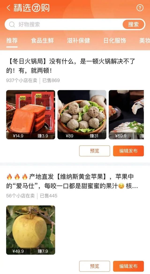 微商高仿衣服貨源，微商高仿衣服貨源哪家好？