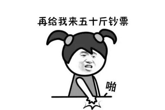 微商的貨源是真是假，微商爆款貨源微信號？