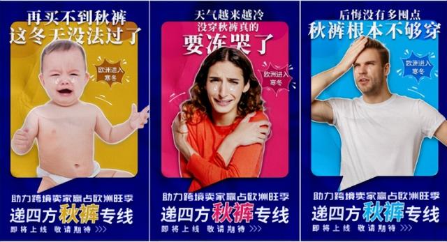 淘寶歐貨服裝貨源怎么找到，淘寶歐貨女裝貨源？