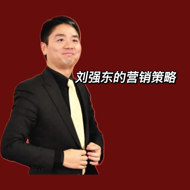京東無(wú)貨源店退貨流程，京東無(wú)貨源店退貨流程圖？