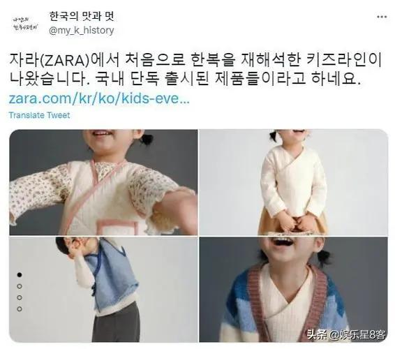 韓國女裝貨源微商，韓國女裝貨源微商推薦？