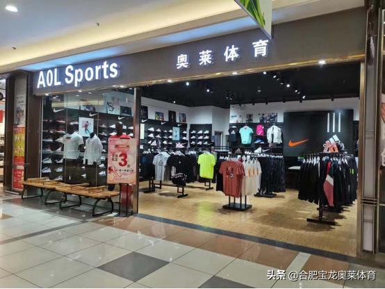 阿迪耐克童裝微商貨源，微商運動鞋貨源？