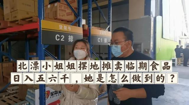 阿里巴巴食品代理貨源在哪里，阿里巴巴食品代理貨源在哪里找？