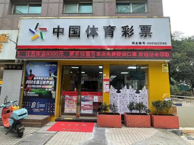 淘寶七彩體育怎樣注銷賬號，淘寶七彩體育怎樣注銷？