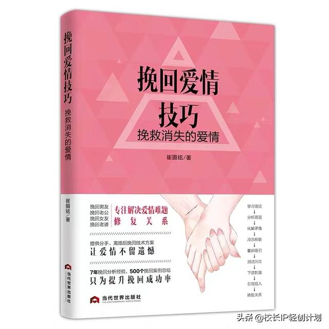 微店可以賣圖書(shū)嗎，淘寶書(shū)店貨源？