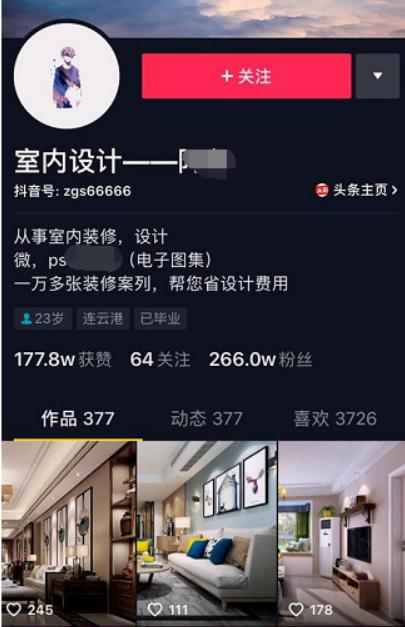 燈飾批發(fā)貨源，燈具一手貨源？