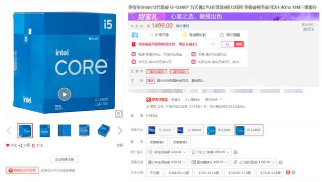 淘寶手機(jī)主板能買嗎，淘寶上賣的手機(jī)主板質(zhì)量有保證嗎？