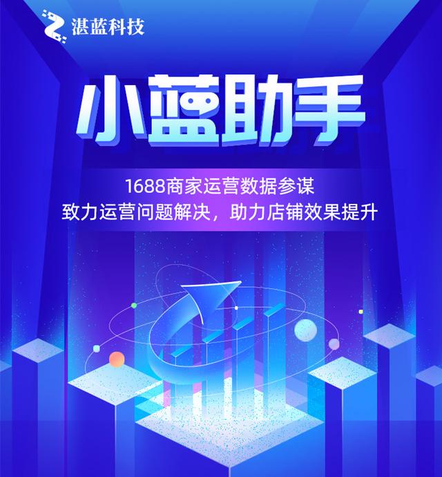 阿里巴巴貨源采集軟件免費(fèi)版，阿里巴巴貨源采集軟件免費(fèi)版官網(wǎng)？