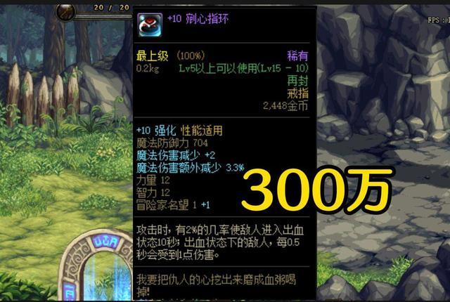 淘寶拼多多熱銷大墨竹貨源拿貨是真的嗎，淘寶拼多多熱銷大墨竹貨源拿貨可靠嗎？