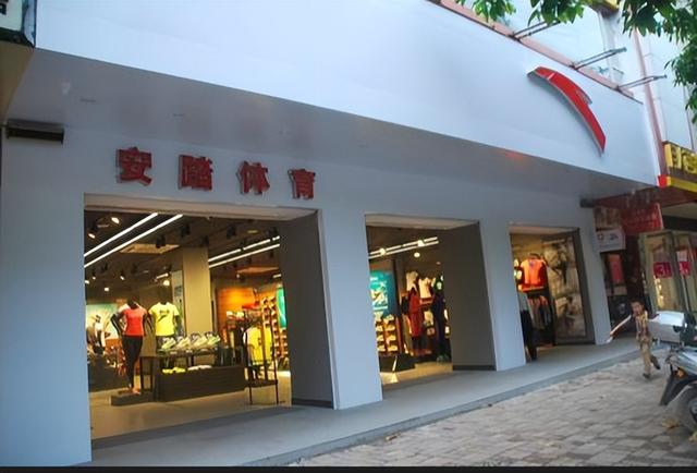 安踏微商進貨渠道，安踏微商進貨渠道有哪些？