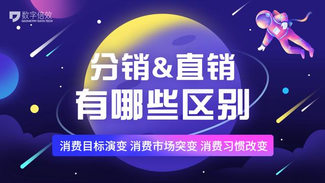 淘寶貨源上分銷是什么意思啊怎么做，淘寶主要貨源分銷什么意思？