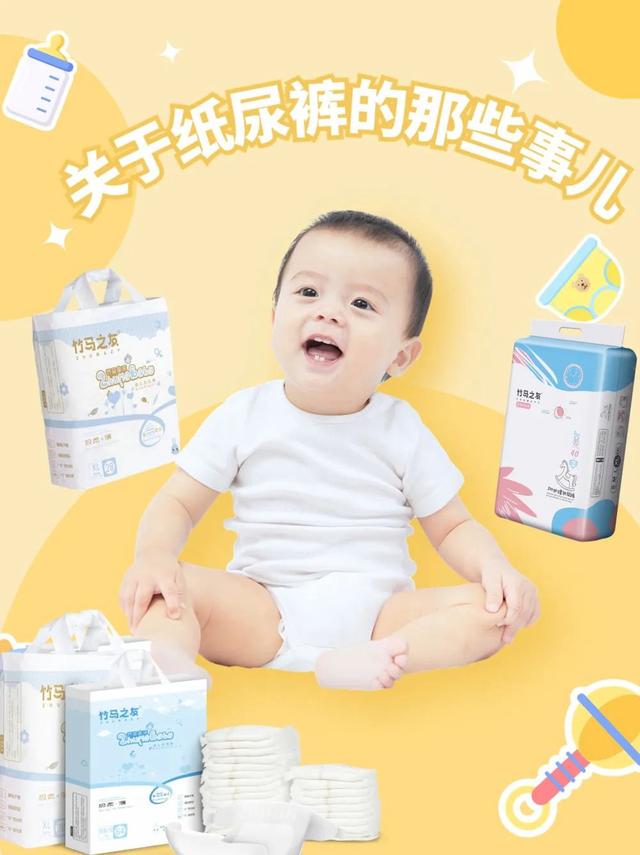 嬰兒用品微商貨源怎么找，嬰兒用品微商貨源怎么找的？