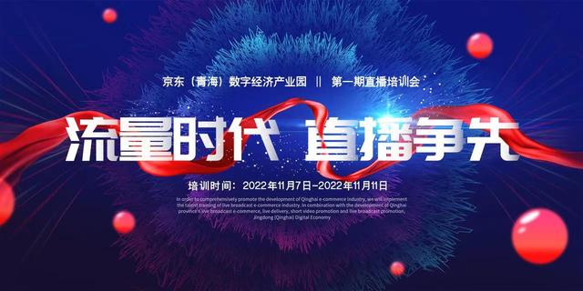 京東無貨源店鋪教程，怎樣做京東無貨源店鋪？