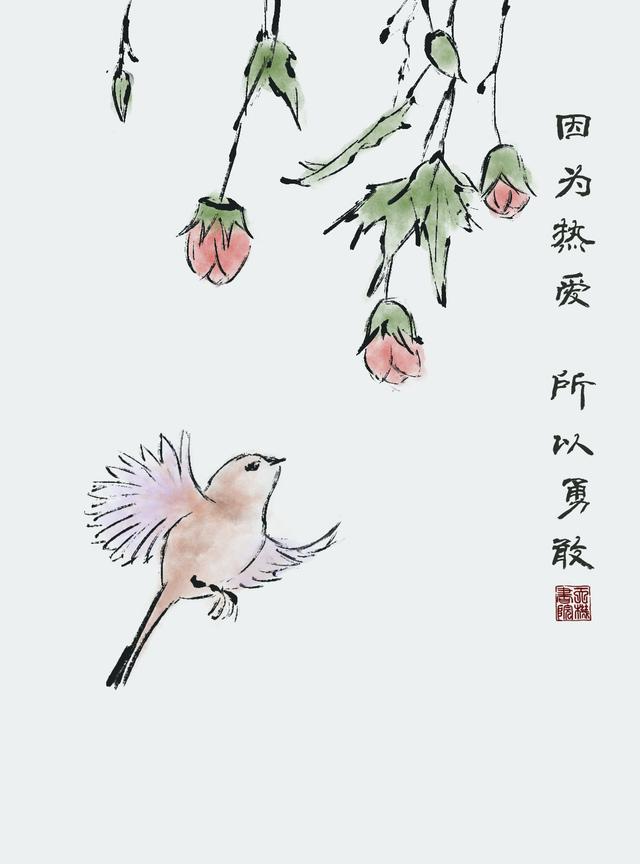 阿里巴巴怎樣鋪貨到閑魚，阿里巴巴怎樣鋪貨到閑魚賣家？
