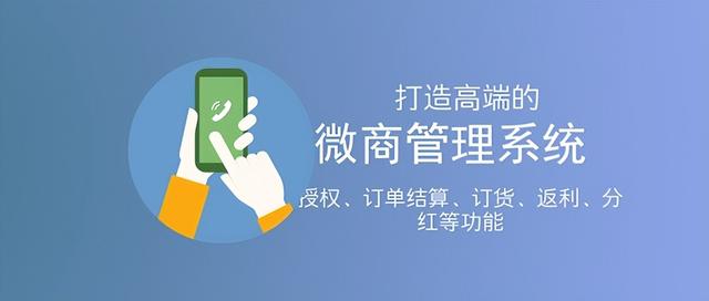 微商貨源在哪找，微商貨源哪找的？