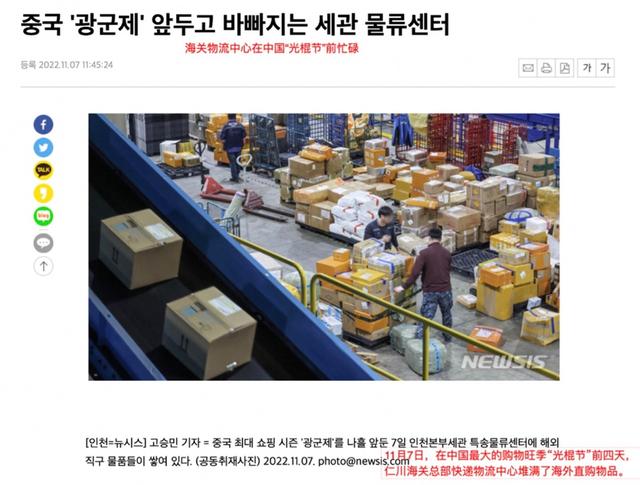 微商韓國(guó)代購貨源怎么找，微商韓國(guó)代購貨源怎么找的？